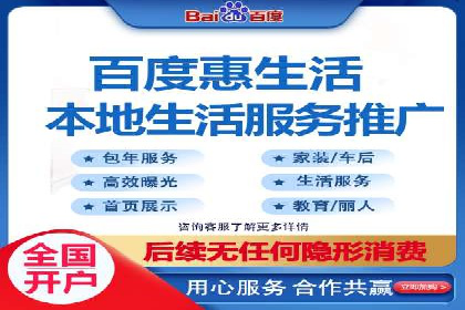 信息流优化师实战：助力品牌快速崛起